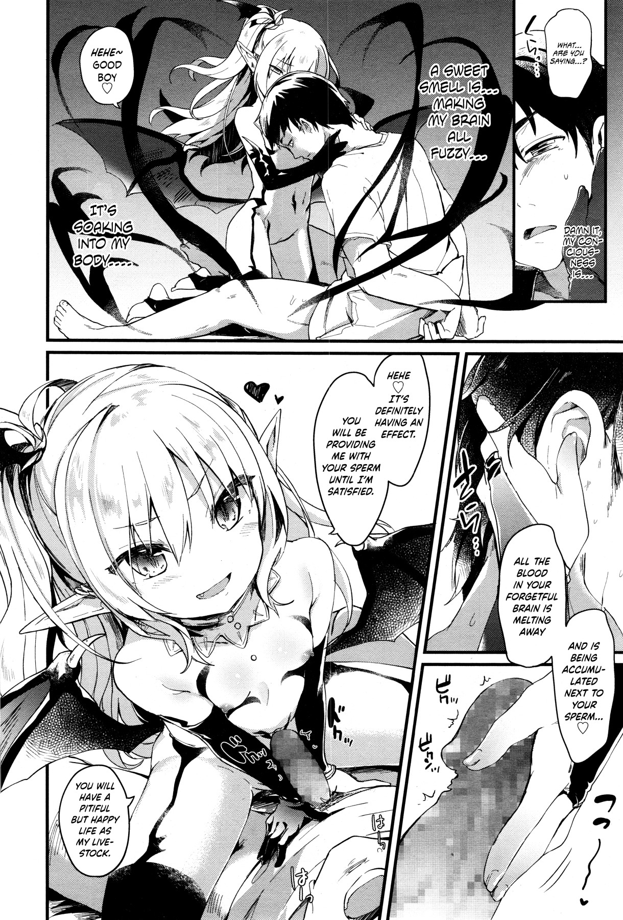 Hentai Manga Comic-Kiss Kiss Drain-Read-12